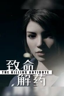 The Killing Antidote