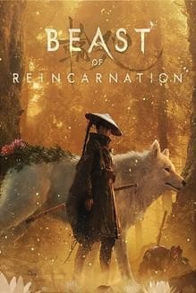 Beast of Reincarnation 